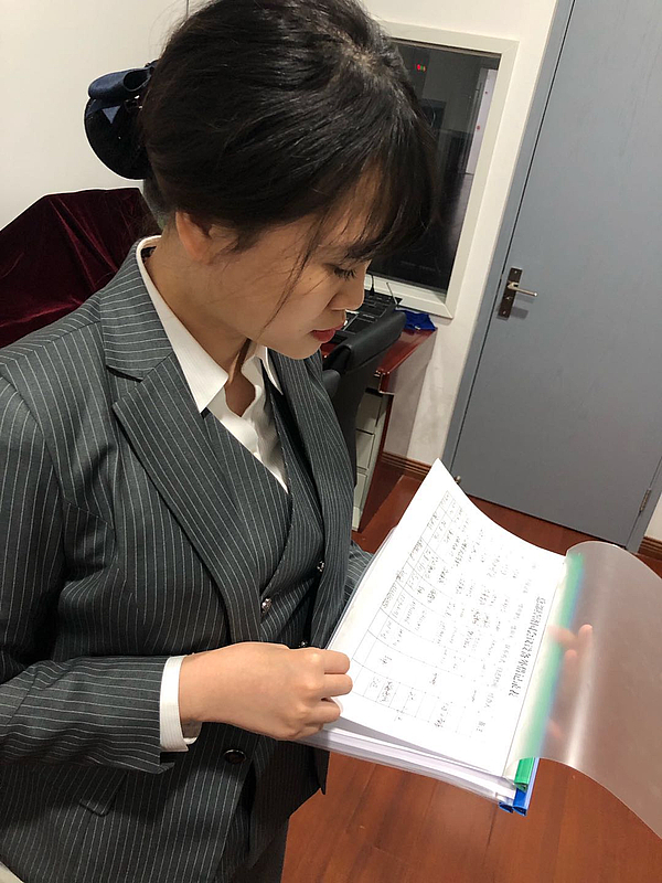 檢查設備間臺賬、登記表.jpg