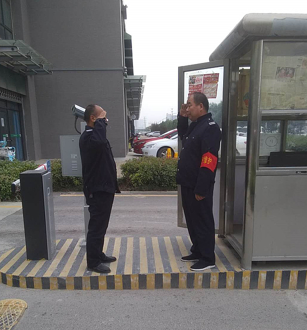 崗亭交接班_副本.jpg