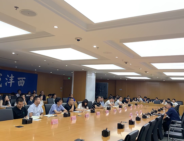 會(huì )議3..jpg