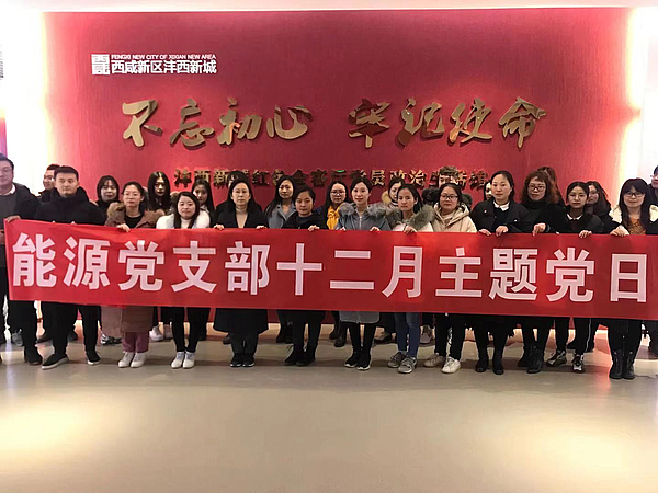 微信圖片_20191220183639.jpg