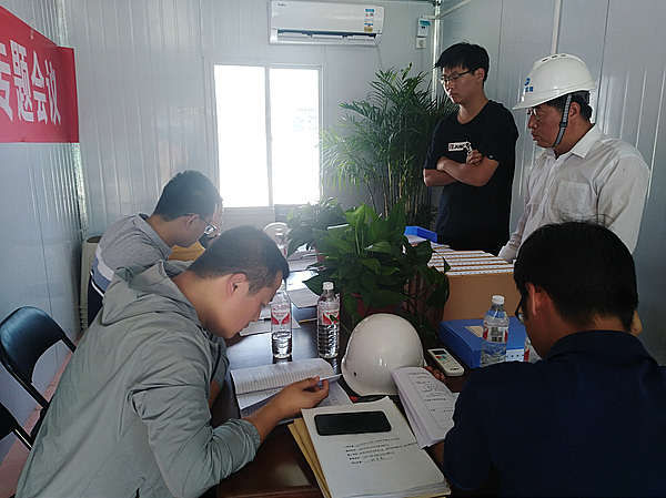聯(lián)合合同預算部對五期項目監理單位人員及資料檢查.jpg