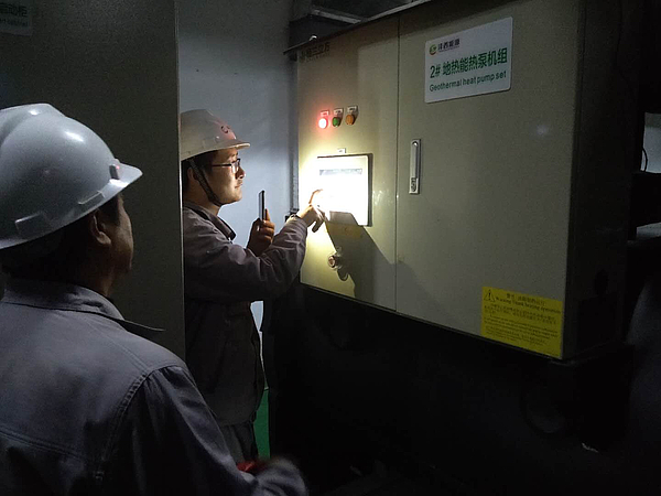 創(chuàng  )新港3#站2#機組供熱試運行.jpg